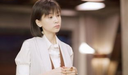 王子文电视剧,演绎都市女性的独立与成长