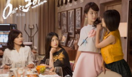 欢乐颂电视剧歌曲,旋律中的都市生活画卷