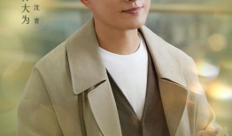 电视剧定档,穿越时空的浪漫邂逅定档预告，重温青春岁月，共赴甜蜜约会